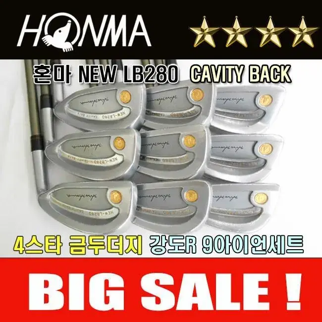 혼마 NEW-LB280 4스타 강도R 금두더지 아이언세트 남성용 캐비티백